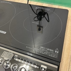 ♦︎⑥IHクッキングヒーターの画像