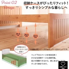 定価5.2万【美品】すのこベッドフレーム＋マットレス【ゼミシングル】の画像
