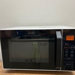 9/20まで！の画像