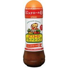 ピエトロドレッシング