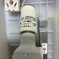玄関　ポーチライト　オーデリックOG254742LRの画像
