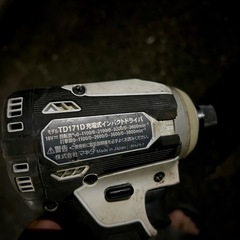マキタ makita 充電式インパクトドライバ TD171Dの画像