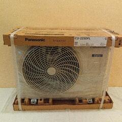 新品　未使用　6畳用　Panasonic　エオリア  CU-225DPLの画像