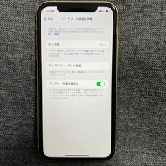極上品　iPhone XR 128GB イエロー　SIMフリーの画像