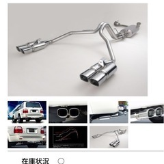 ランドクルーザー100 ガソリン　ガナドール4本出しマフラーの画像