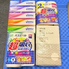 トイレットペーパー キッチンペーパー ボックスティッシュ まとめての画像