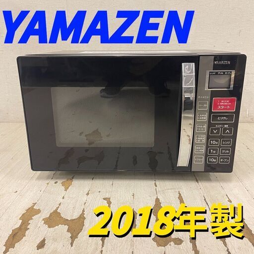 Pee-wee Herman フィギュアとスクーターセット 激レア ヴィンテージ