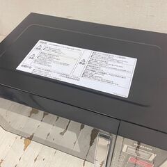  24898  ターンテーブルオーブンレンジ　電子レンジ YAMAZEN 2018年製 50/60Hz ◆大阪市内・東大阪市他 6,000円以上ご購入で無料配達いたします！◆ ※高槻・枚方方面◆西宮・尼崎方面◆生駒方面　それぞれ条件付き無料配送あり！            の画像