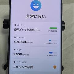 GALAXY s23 ultra 512GB 韓国版 SiMフリーの画像