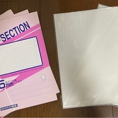 【受け渡し者様決定】ファイルやノート、グラフ用紙など文房具類の画像