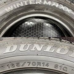DUNLOP WINTER MAXX WM02 165/70R14 14インチ スタッドレス 4本 23～24年製 ヴィッツ マーチ ブーン ソリオ ベルタ アクア等　(STI022) の画像