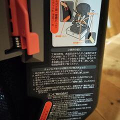 コンビ チャイルドシートの画像