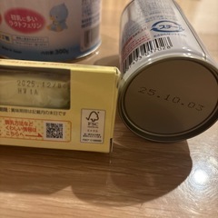 粉ミルクの画像