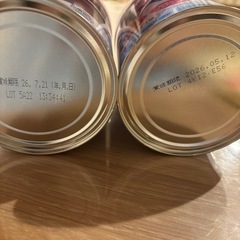 粉ミルクの画像