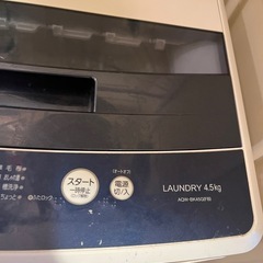 冷蔵庫(アクア冷蔵庫126L)と洗濯機(アクア洗濯機4.5キロ)   2018年製　の画像