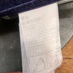 ベビービョルン バウンサーの画像