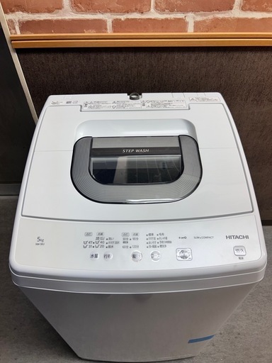 一人暮らし用　5kg 洗濯機