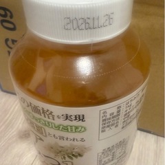 【お取り引き決まりました】無糖炭酸水＆はちみつ＆その他の画像