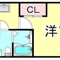 ✅当社だけ⁉️✨✔️完全初期費用無料‼️🌠✨初期費用０円契約可➕✅1カ月ﾌﾘｰﾚﾝﾄ🆓2🏡江坂🚶１１分🍀梅田/本町/天王寺/心斎橋/なんば🚃乗換無+梅田🚴圏内🆓Wi-Fi🛁ｾﾊﾟ🚻🐶🐱🆗🛗EV付🛗🧰2011年築🧰保証人不要🆕✨ｷｬｯｼｭﾊﾞｯｸで🉐🈹引越し🚚💨🔜0円🆓審査誰でも🆗✅RE000330 - 吹田市