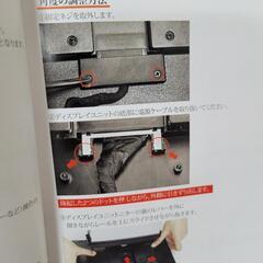 PORMIDO pra106 11.8インチ　ディスプレイオーディオ の画像