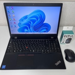 【11世代CPU.】【NVMe】Lenovo ノートPC L15 Gen2の画像