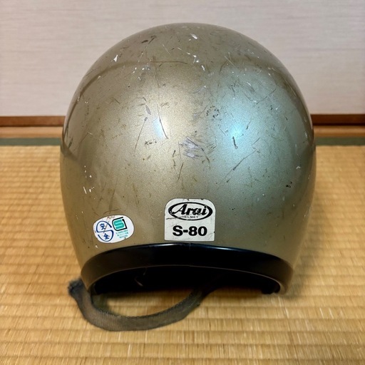 ★廃盤品★ アライ　ジェットヘルメット　S-80 ☆廃盤品☆ アライ ジェットヘルメット S-80 アライヘルメット Arai