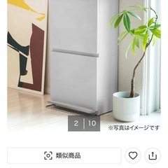 
すっきり収まる薄型ワイドペダルペール(2段 40L)の画像