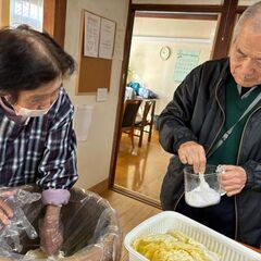 🌟生活相談員【土日祝日休み・未経験歓迎】正社員雇用🌟の画像