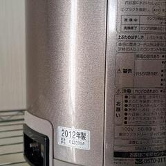 象印 ZOJIRUSHI ポット（2.2L） VE電気まほうびん 優湯生（ゆうとうせい） CV-VS22-TL

の画像