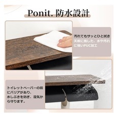 トイレットペーパーホルダー（未使用、新品）の画像