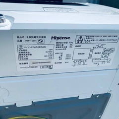 EJ787番 Hisense 全自動電気洗濯機 HW-T55Cの画像