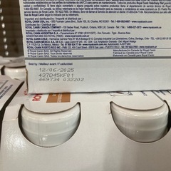 ロイヤルカナン 消化器サポート低脂肪リキッドの画像