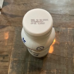 ロイヤルカナン 消化器サポート低脂肪リキッドの画像