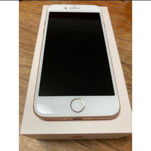 iphone8 64GB ゴールド