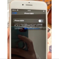 iphone8 64GB ゴールドの画像