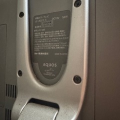 テレビの画像