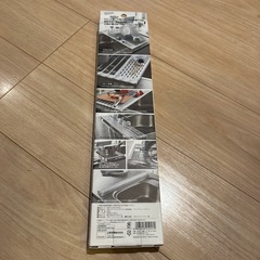シリコントレー　山崎実業　towerの画像