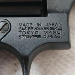 東京マルイ M357 ガスリボルバー(エアガン)の画像