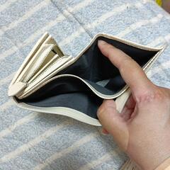 Paul Smith　復刻版　二つ折り財布の画像