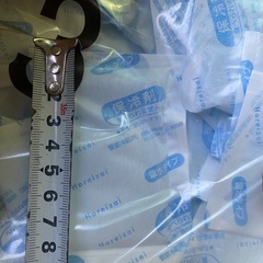 新品・未使用保冷剤　260個　業務用　の画像