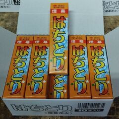 煙幕花火 はちとり 10個1箱の画像
