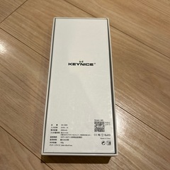 キーナイス　コードレスヘアアイロンの画像