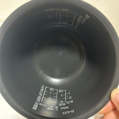 象印 ZOJIRUSHI 圧力IH 炊飯器
の画像