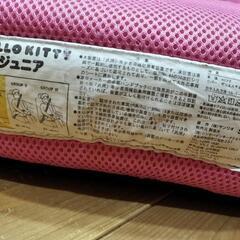 ハローキティー ジュニアシートの画像