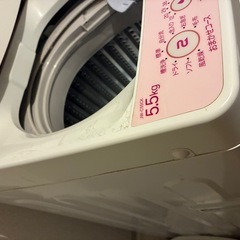洗濯機の画像