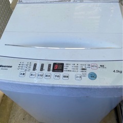 ハイセンス　4.5kg 洗濯機の画像