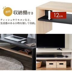 リビングテーブル　ローテーブルの画像