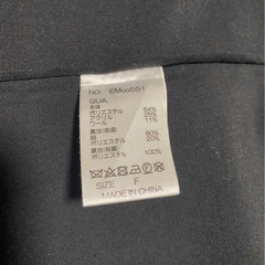 EMMA CLOTHES ロングコートの画像