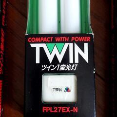 ツイン蛍光灯 FPL27EX-N 未使用品の画像