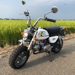 HONDA 【Z50J  4lモンキー】6v  🏍️実働75cc🏍️💨1974年式の画像
